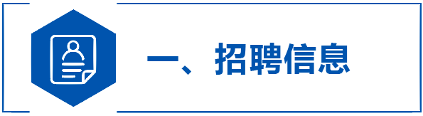 屏幕快照 2021-11-07 下午10.19.41.png